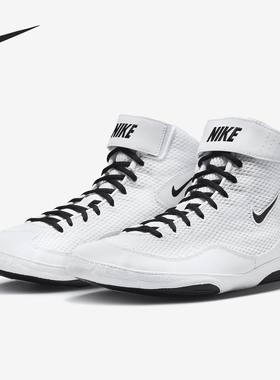 Nike/耐克正品Inflict男士系带高帮耐磨训练透气运动鞋325256-101