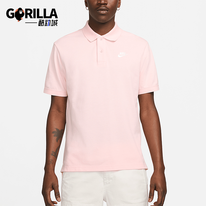 Nike/耐克男子运动短袖POLO衫