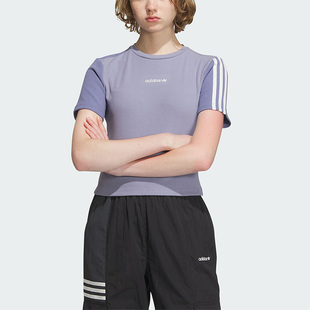 CROP Adidas 阿迪达斯正品 夏季 T恤IU4848 TEE女子运动短袖