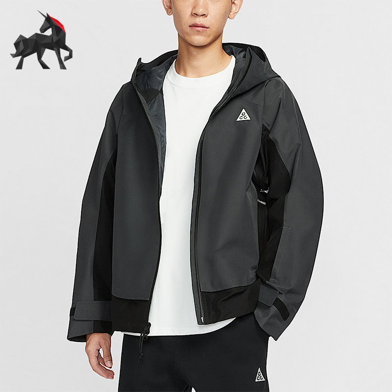 Nike/耐克正品Mystery Lights男士连帽宽松户外冲锋衣HV1132-060