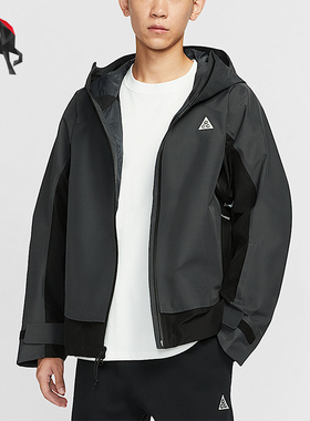 Nike/耐克正品Mystery Lights男士连帽宽松户外冲锋衣HV1132-060