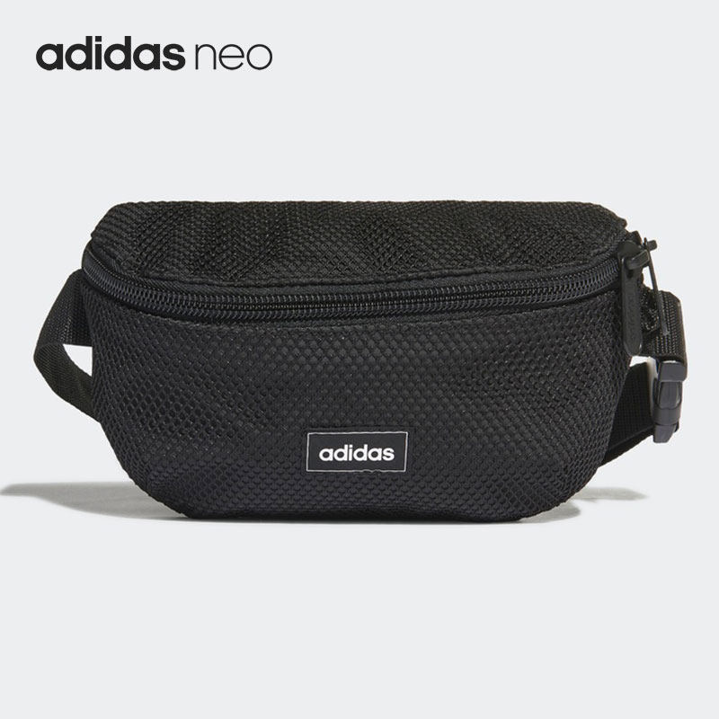Adidas/阿迪达斯正品 neo T4H MESH WSTBG  男女运动腰包 GN1998,运动包/户外包/配件,腰包,淘宝优惠券,粉丝福利购,淘宝优惠卷