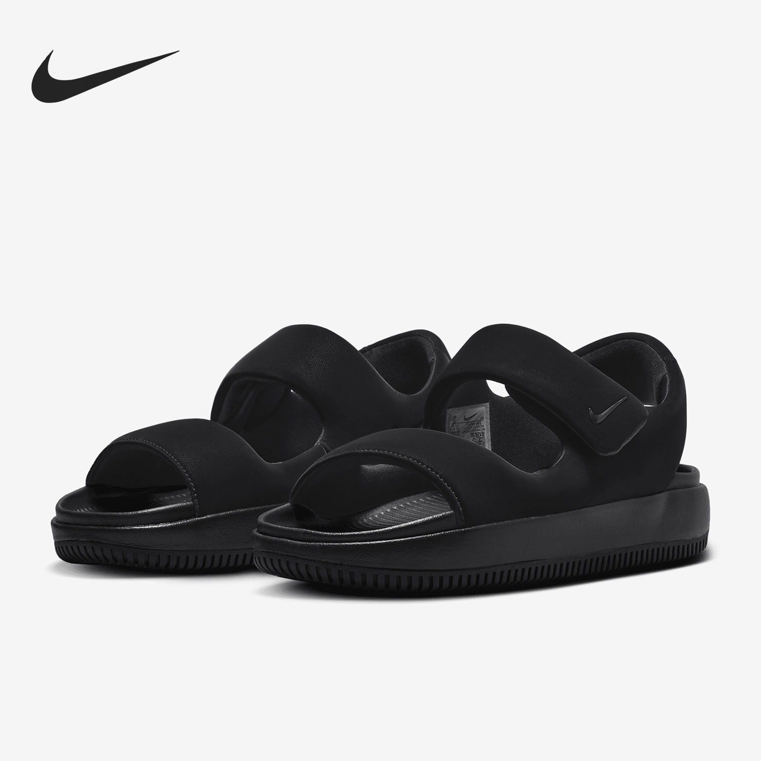 Nike/耐克官方正品夏季新款男士透气舒适防滑休闲凉鞋FJ6044-001