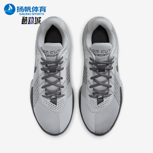 Cut Academy FB2599 耐克正品 004 透气篮球鞋 G.T. 经典 Nike 男士