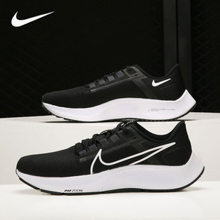 男子透气舒适低帮休闲运动鞋 Nike 2021新款 CW7356 耐克正品 002