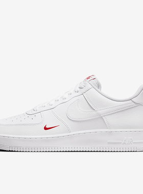 Nike/耐克正品Air Force 1 07男士运动经典系带板鞋FZ7187-100