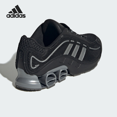 Adidas/阿迪达斯官方正品MEGARIDE O1 W女士透气经典运动鞋JQ2293