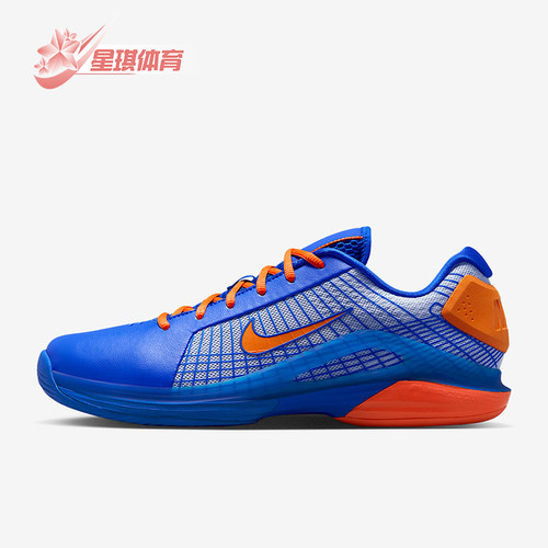 Nike/耐克正品Vapor 12男士低帮轻盈运动训练网球鞋HQ2602-400