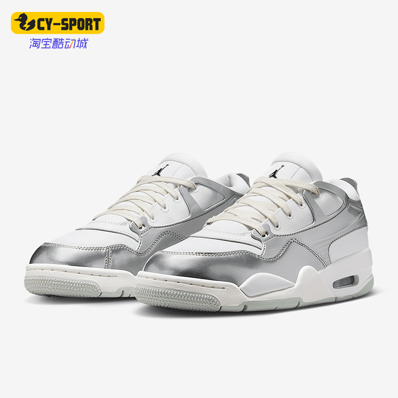 Nike/耐克正品JORDAN女士气垫运动训练实战低帮篮球鞋HV5972-101