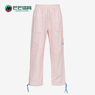 Nike/耐克正品梭织轻薄透气宽松直筒工装经典运动长裤DM6570-610