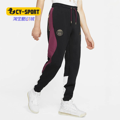 Nike/耐克正品秋季新款男子舒适运动休闲时尚训练长裤CK9658