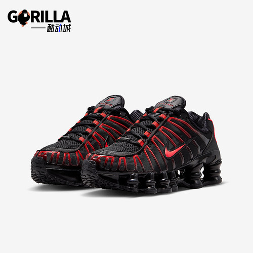 Nike/耐克正品Shox TL GS女子大童耐磨气柱减震运动鞋IO4645-004