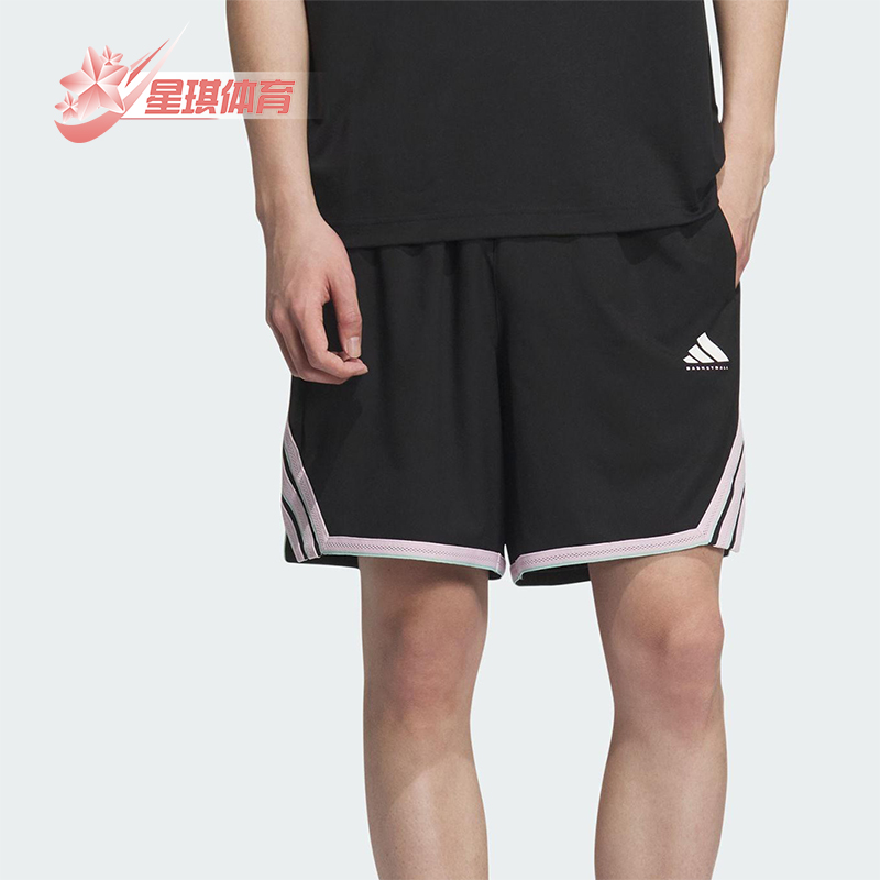 Adidas/阿迪达斯正品BB TOS SHORT男士宽松经典梭织短裤KE5917