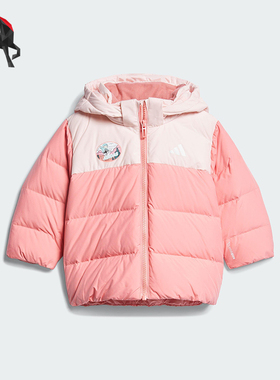 Adidas/阿迪达斯正品IN GFX DOWN JKT婴童连帽保暖羽绒服KC5395