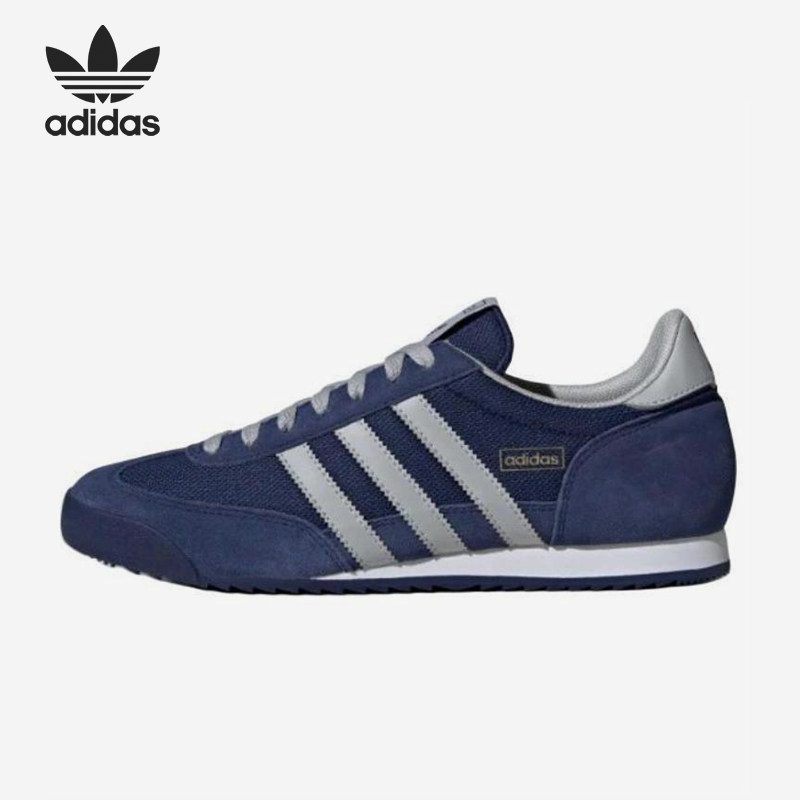 Adidas/阿迪达斯正品三叶草透气男女平底综合训练鞋JQ2574