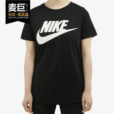 Nike/耐克正品SPORTSWEAR ESSENTIAL新款休闲运动短袖T恤潮829748