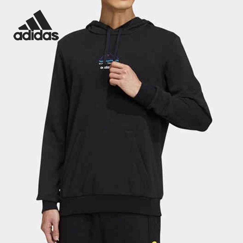Adidas/阿迪达斯男子连帽卫衣