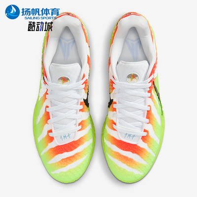 Nike/耐克正品2025冬季款男士减震低帮系带耐磨篮球鞋IH0797-100