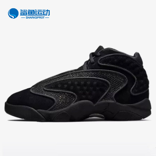 耐克女子运动篮球鞋DO1850-007