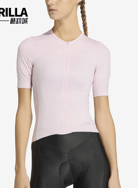 Adidas/阿迪达斯正品TEMPJSYV领紧身拉链骑行服女短袖KB9570