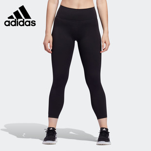 女子运动休闲紧身长裤 Adidas 新款 2020夏季 FJ7187 阿迪达斯正品