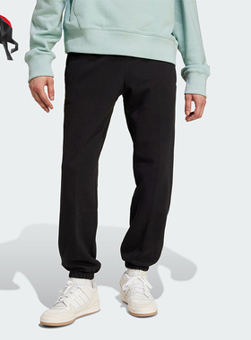 Adidas/阿迪达斯正品三叶草男士运动透气训练束脚长裤IY2245