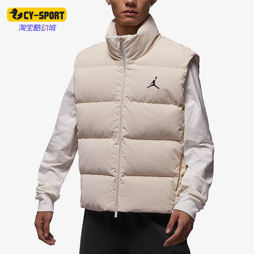 Nike/耐克正品JORDAN男士运动立领防风保暖羽绒马甲HV0535-104