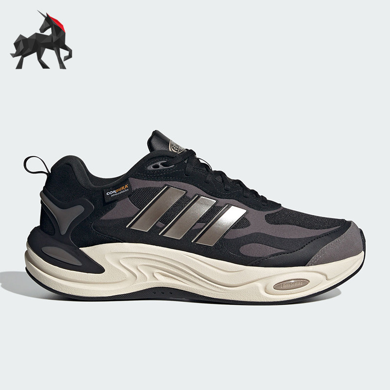Adidas/阿迪达斯正品CLIMAWARM.女士缓震复古跑步鞋IH0478