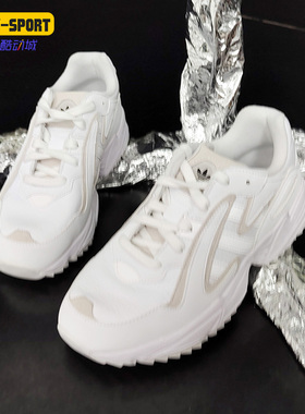 Adidas/阿迪达斯正品三叶草YUNG-96 CHASM TRAIL男女运动鞋EF8976