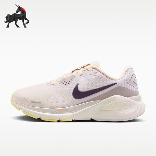 Nike/耐克正品Structure 26 SE女士缓震时尚跑步鞋IX5013-155