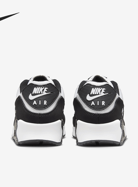 Nike/耐克官方正品Air Max 90男士气垫缓震运动跑步鞋CN8490-101