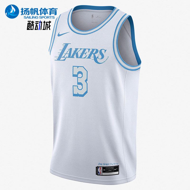 Nike/耐克正品NBA新款男白蓝色球类运动篮球背心CN1737-101