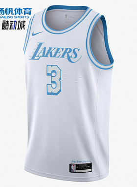 Nike/耐克正品NBA新款男白蓝色球类运动篮球背心CN1737-101