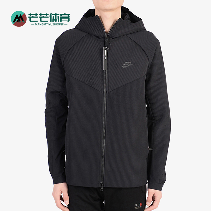 Nike/耐克正品2025男士拉链logo印花拼接连帽夹克外套928552-010