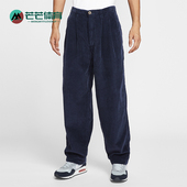 HV1325 Nike 451 Library男士 透气宽松日常复古长裤 耐克正品 Life