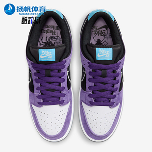 Low男女耐磨经典 Dunk 透气运动时尚 板鞋 500 Nike HJ0513 耐克正品