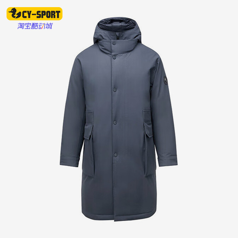 Skechers/斯凯奇正品冬季新款男士保暖户外梭织中长款羽绒服