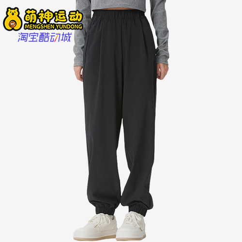 Adidas/阿迪达斯正品新款女黑色跑步吸汗经典束脚纯色长裤KS2883