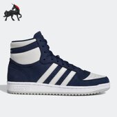 阿迪达斯正品 三叶草TOP TEN Adidas RB男运动休闲舒适板鞋 FZ6023