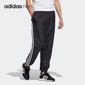 男子束脚运动梭织休闲长裤 Neo新款 HN1824 阿迪达斯正品 Adidas