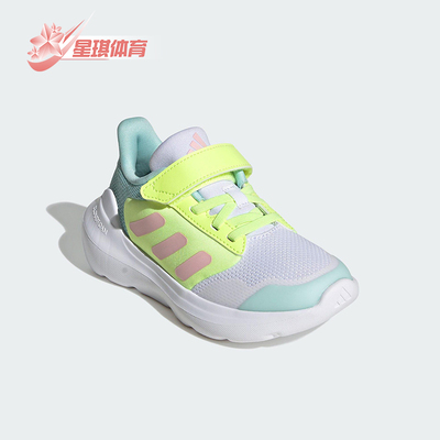 Adidas/阿迪达斯正品TENSAUR RUN小童轻便魔术贴耐磨运动鞋JR6072