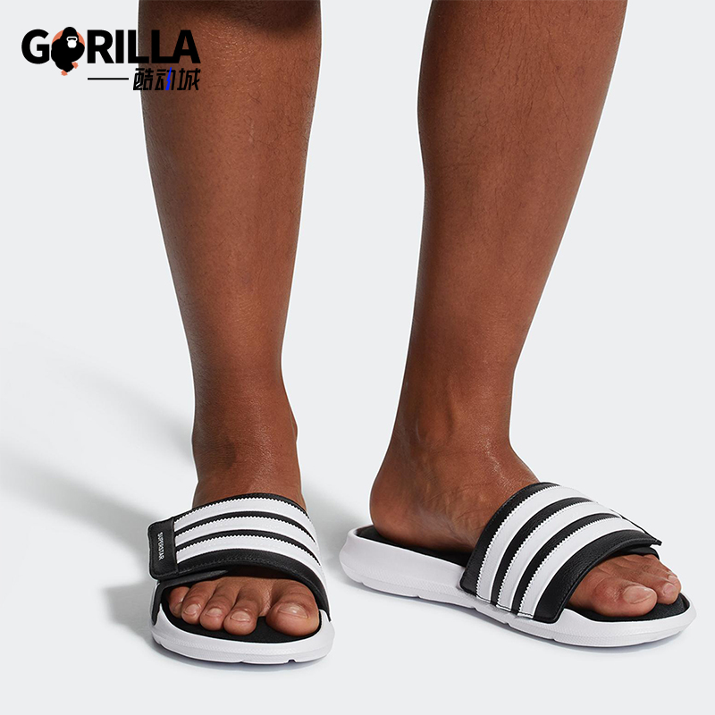 阿迪达斯男士游泳贝壳头运动拖鞋