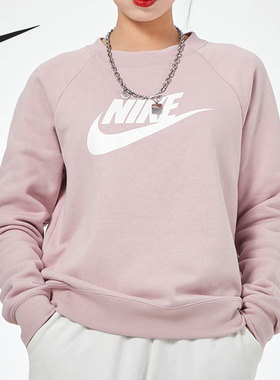 Nike/耐克正品当季新款女子休闲运动套头衫卫衣 BV4113-645