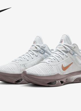 Nike/耐克官方正品G.T. Jump 2 EP男士运动缓震篮球鞋DJ9432-004