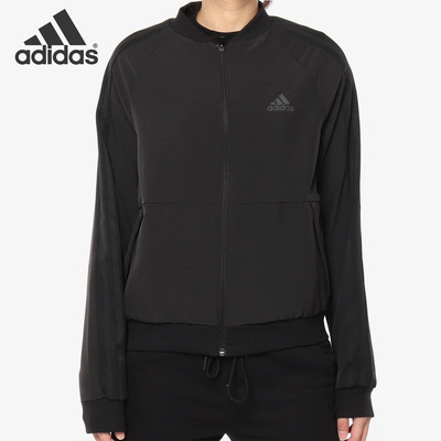 Adidas/阿迪达斯正品 WMN BOMBER 女子休闲运动夹克外套DW5716