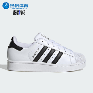 轻质休闲板鞋 三叶草女士运动低帮经典 JH9976 阿迪达斯正品 Adidas