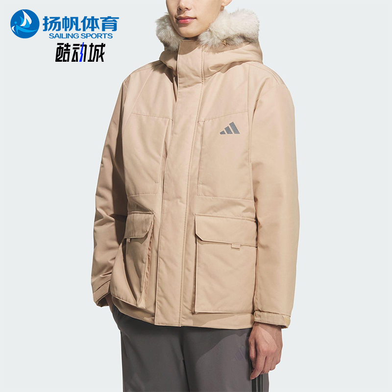 Adidas/阿迪达斯正品V PARKA DOWN男女运动梭织保暖羽绒服KQ5510
