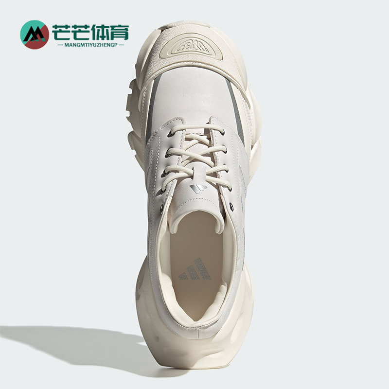 Adidas/阿迪达斯正品新款男女厚底透气耐磨运动跑步鞋JS3068