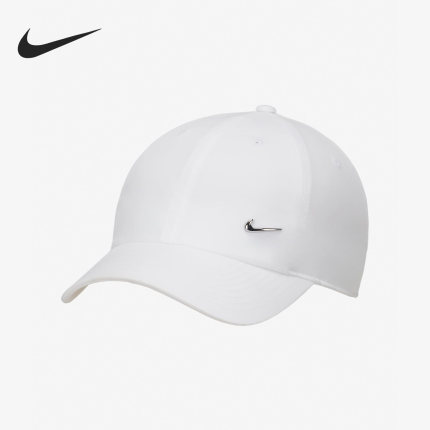 Nike/耐克官方正品新款运动男女休闲透气鸭舌遮阳帽FB5372-100
