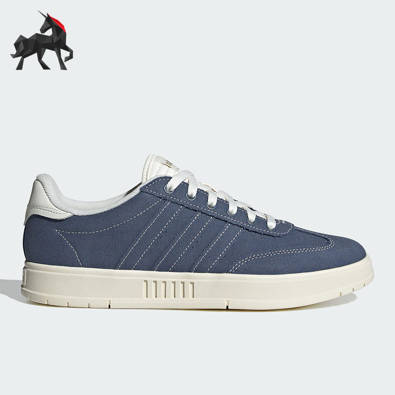 Adidas/阿迪达斯正品GRADAS男女同款运动轻质低帮休闲板鞋IH8692